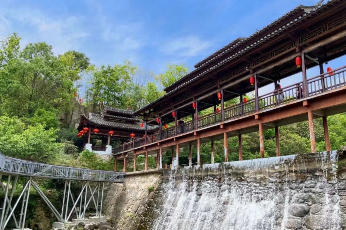 Jinli Gully